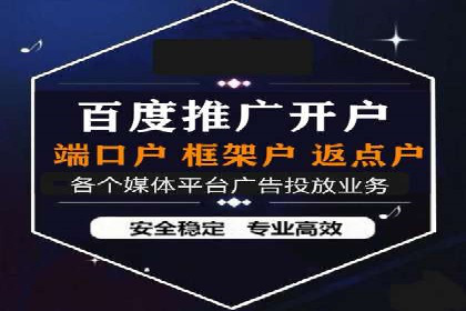 百度信息流广告创意案例：引爆用户眼球